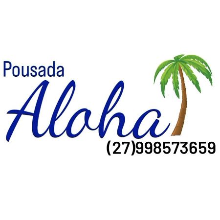 Pousada Aloha גוארפארי מראה חיצוני תמונה